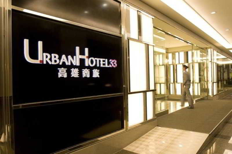 Urban Hotel33 Kaohsiung Dış mekan fotoğraf